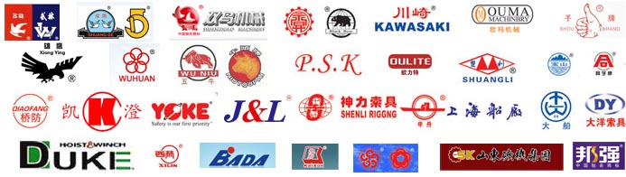 點擊品牌圖標查看相應產品樣本書